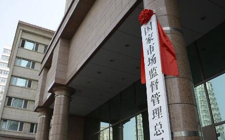 福建泉州：多舉措推動5G基站建設發展