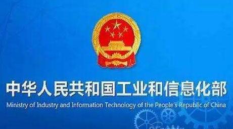 我國有哪些無線電管理法規？