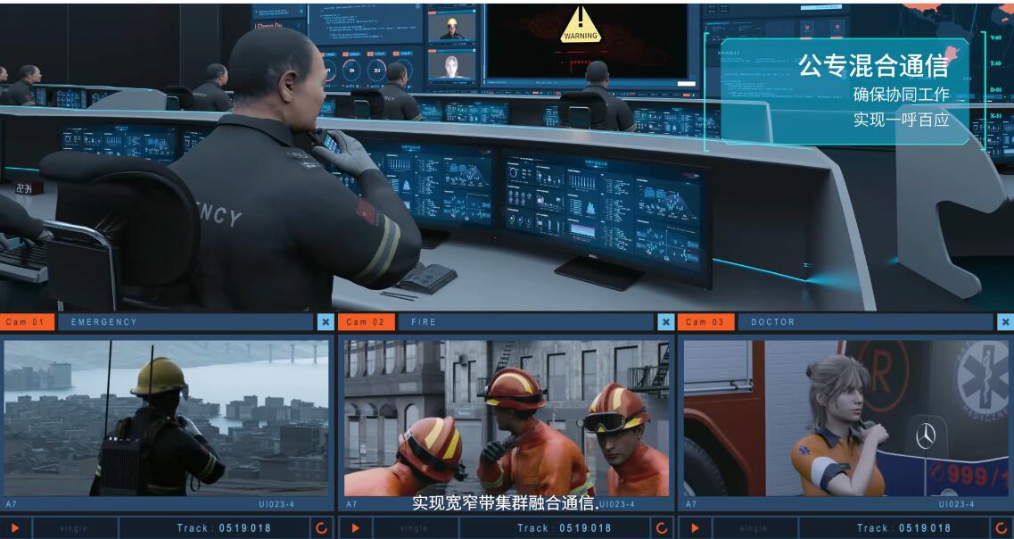 對講機電子圍欄是什么？