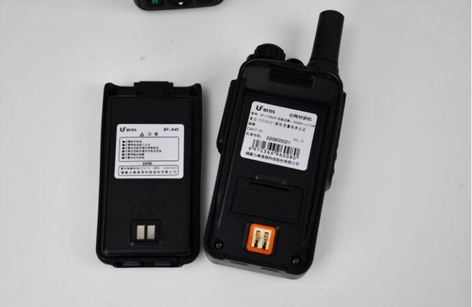 企業(yè)使用對(duì)講機(jī)如何辦理無線電使用許可？